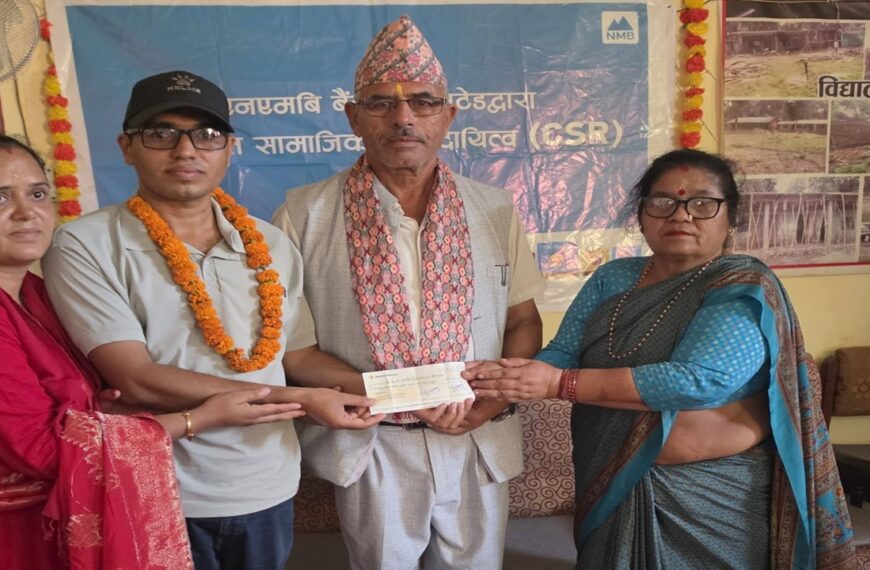 पितृहरूको सम्झनामा प्रेमराज भट्टको पुण्यकार्य : सुप समावेशी विद्यालयमा १ लाख ११ हजारको अक्षय कोष स्थापना