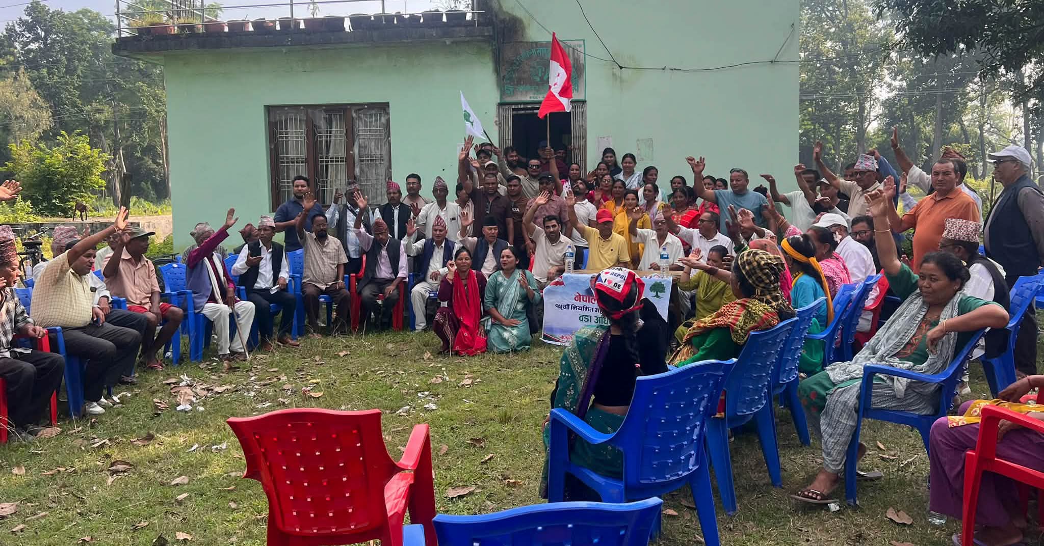 कैलालीमा कांग्रेसको आजदेखि नगर अधिवेशन सुरु