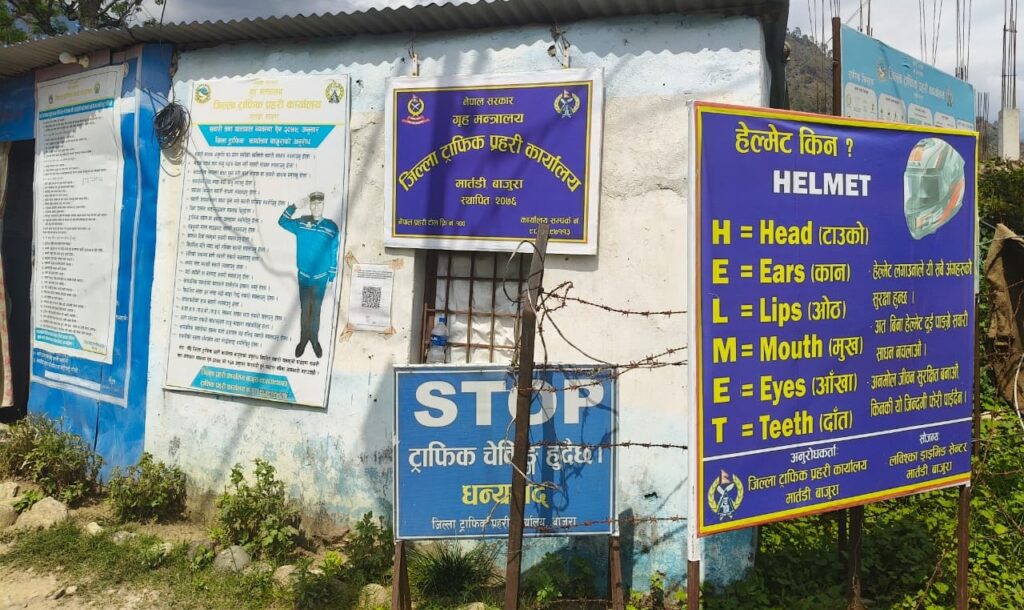 चाडपर्वमा यात्रुको सुरक्षामा बाजुरा प्रहरीको विशेष निगरानी,…