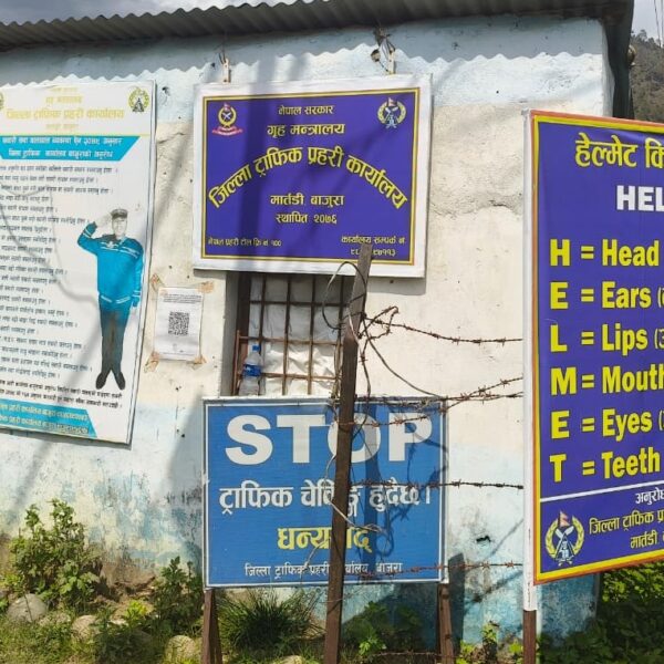 चाडपर्वमा यात्रुको सुरक्षामा बाजुरा प्रहरीको विशेष निगरानी, सहायता कक्ष सञ्चालन