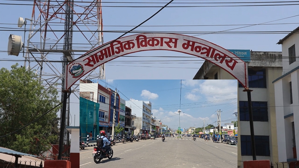 सरकारी स्वास्थ्य संस्थाको ३ सय मिटरभित्रका निजी…