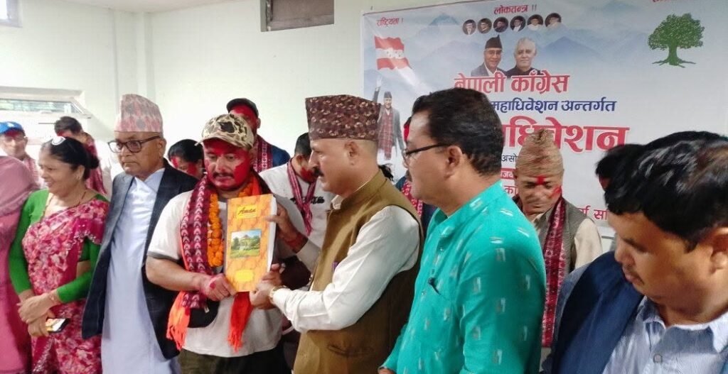 देउवा कांग्रेसको धनगढी उपमहानगर सभापतिमा शाही सर्वसम्मत