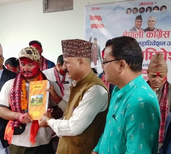 देउवा कांग्रेसको धनगढी उपमहानगर सभापतिमा शाही सर्वसम्मत