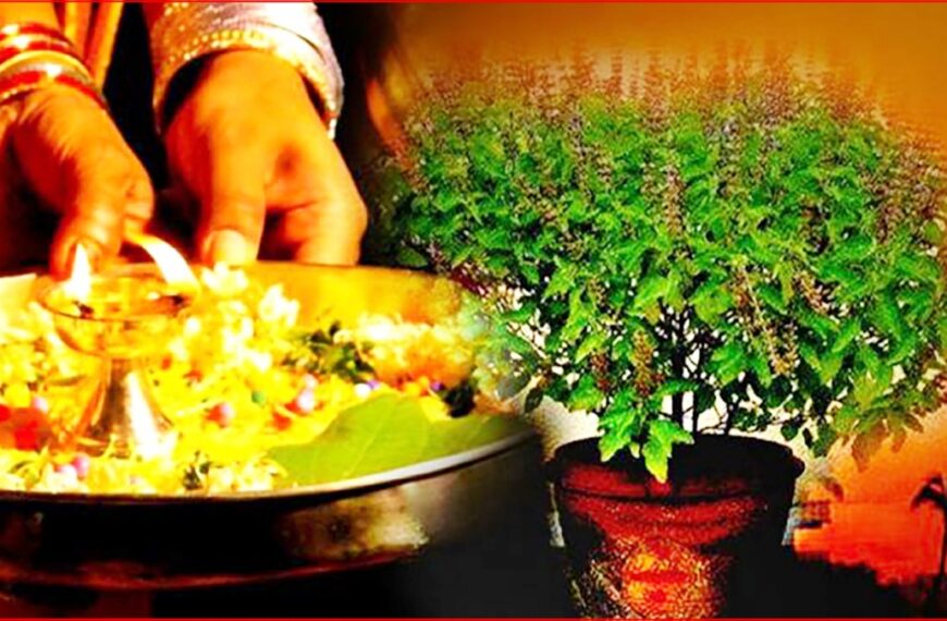आजदेखि कात्तिक स्नान, तुलसी पूजा र आकाशदीपदान सुरु, यस्तो छ&hellip;